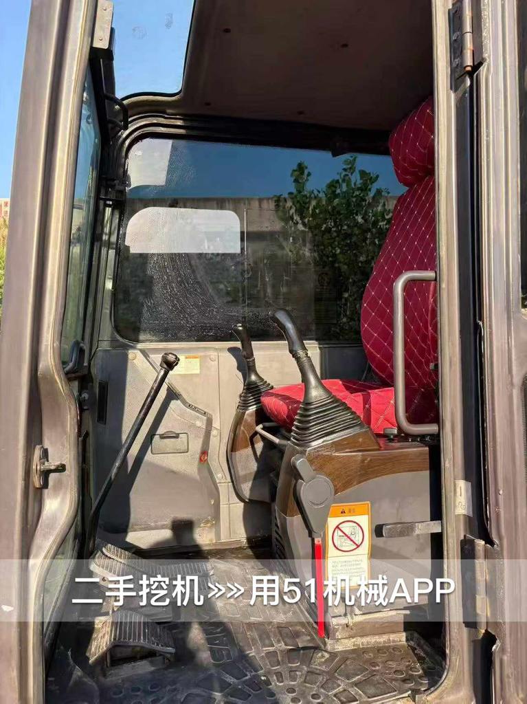 51机械